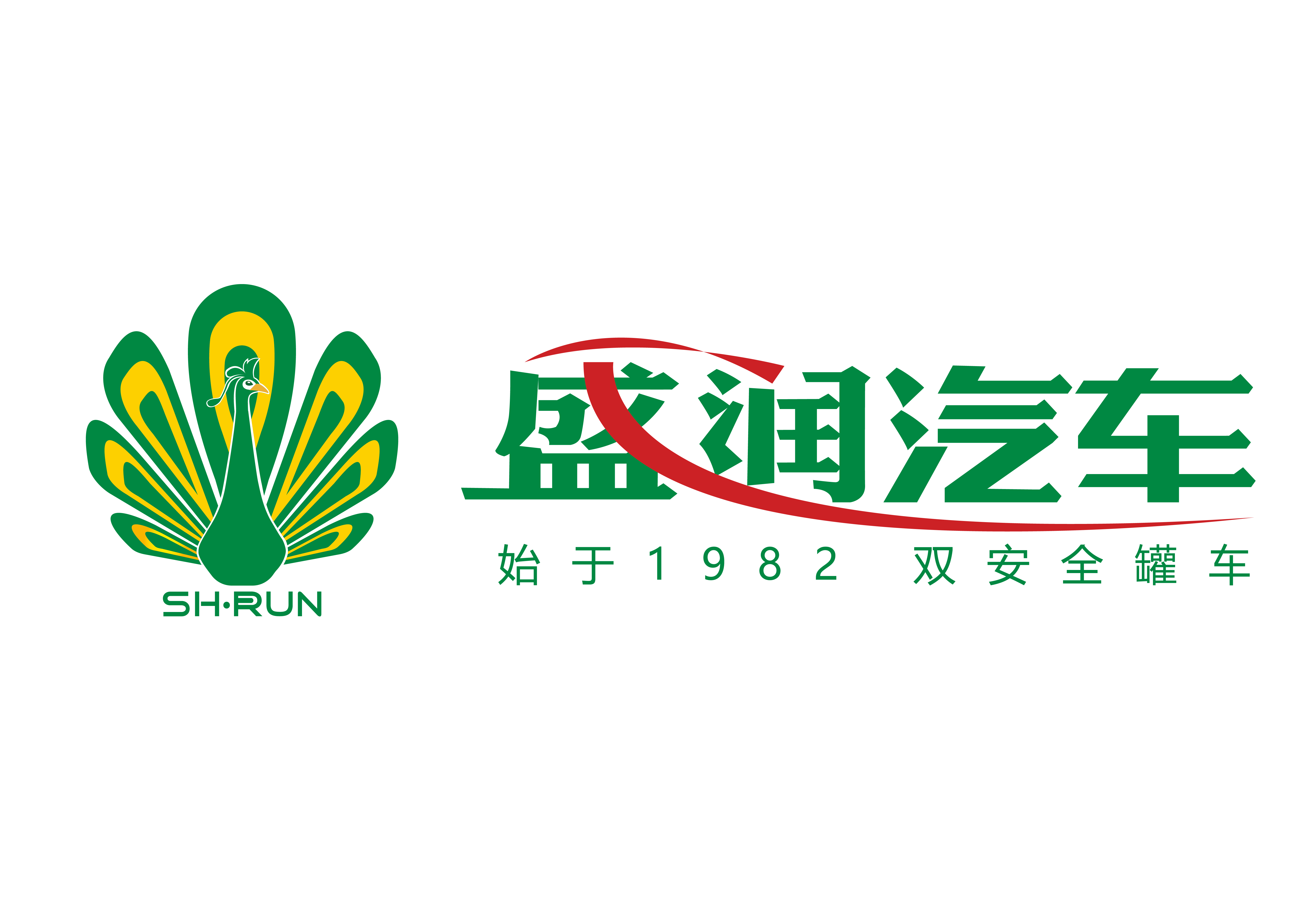 透明2 (1).png